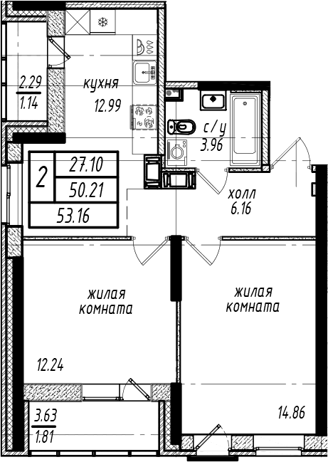 2-комнатная квартира 53.16 м², 12/16 эт., ЖК «Северная Долина»